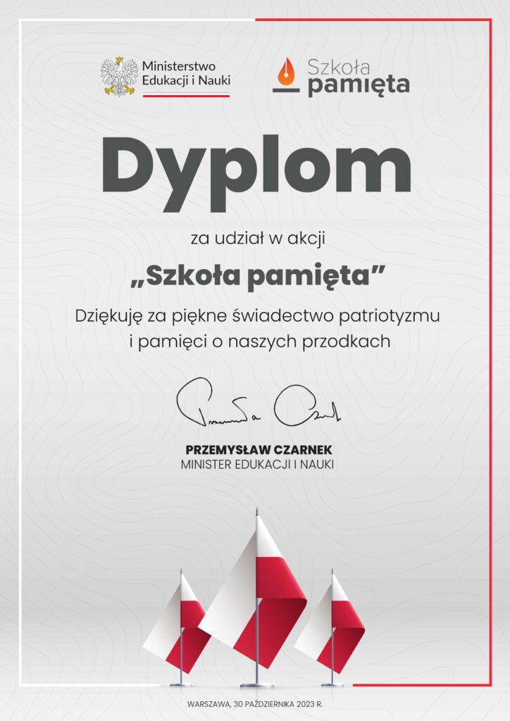 Szkoła Pamięta - dyplom MEiN