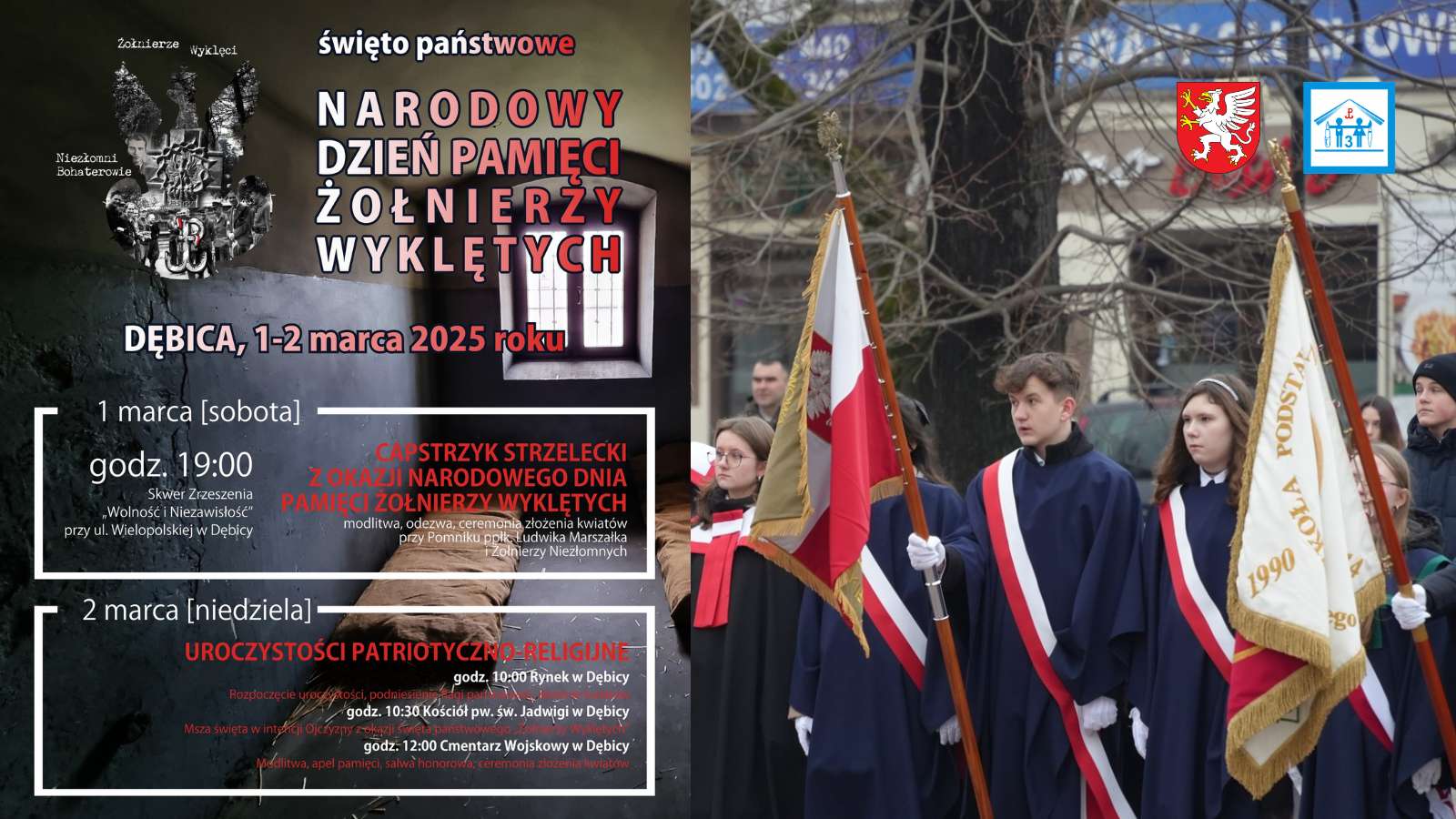 🇵🇱 Obchody Narodowego Dnia Pamięci Żołnierzy Wyklętych w Dębicy 🇵🇱
